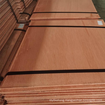 Pure High Quality Copper Cathode